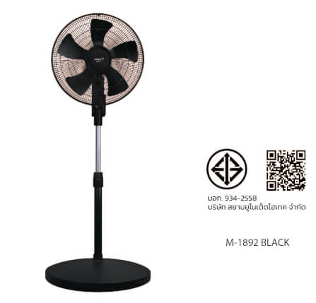 พัดลมตั้งพื้น 18 นิ้ว MIRA M-1892 BLACK_2